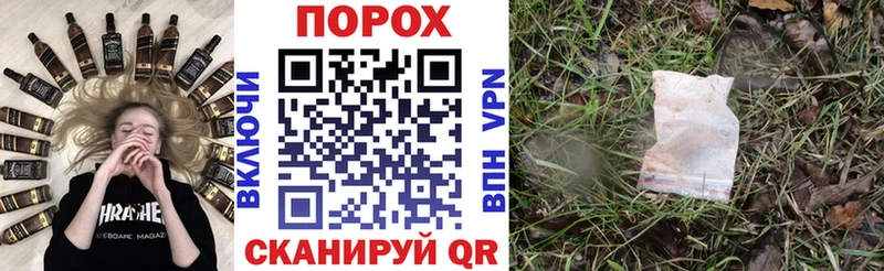 Amphetamine 98%  Тейково 
