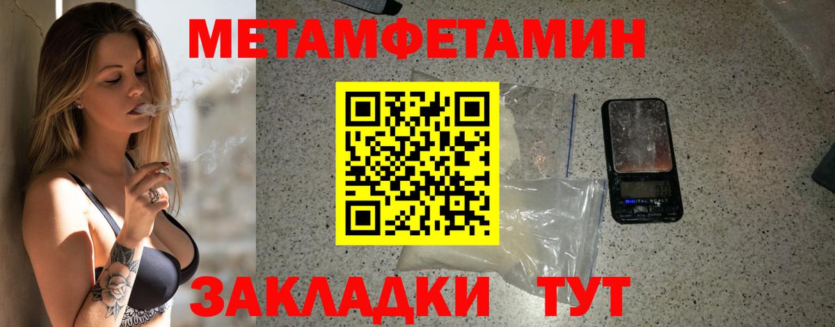 АМФ 98%  Вход с VPN  АМФ  Тейково 