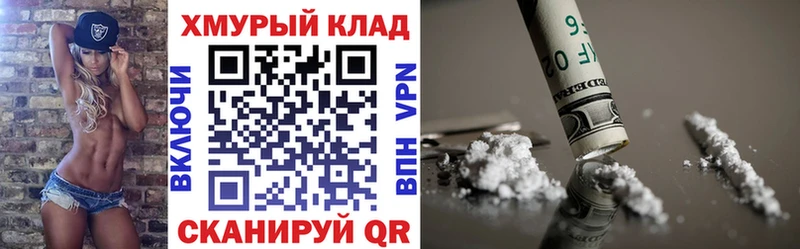 Героин герыч  Тейково 