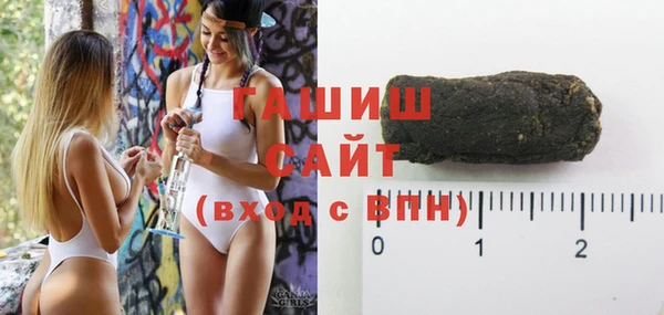не бодяженный Михайловка