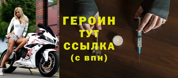 сатива Михайлов