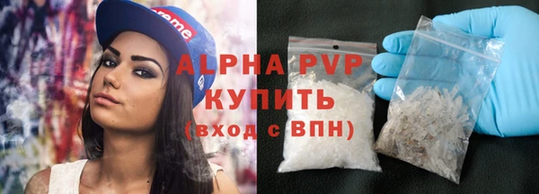 ГАЛЛЮЦИНОГЕННЫЕ ГРИБЫ Медногорск