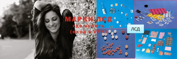 скорость mdpv Медвежьегорск