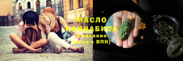 прущие грибы Михайловск
