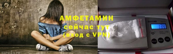 скорость mdpv Медвежьегорск