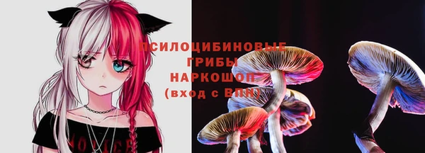 не бодяженный Михайловка