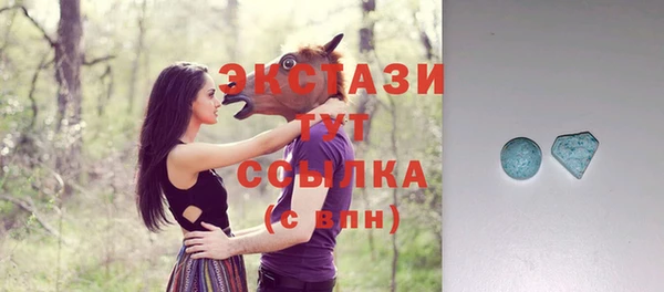 прущие грибы Михайловск