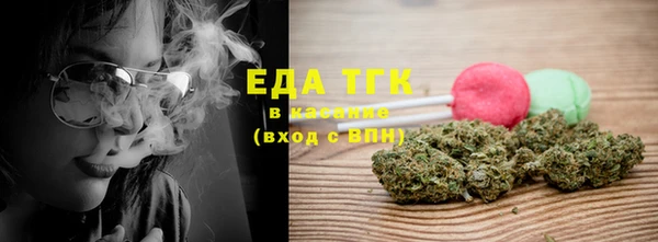 не бодяженный Михайловка