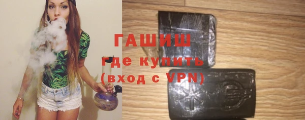 сатива Михайлов