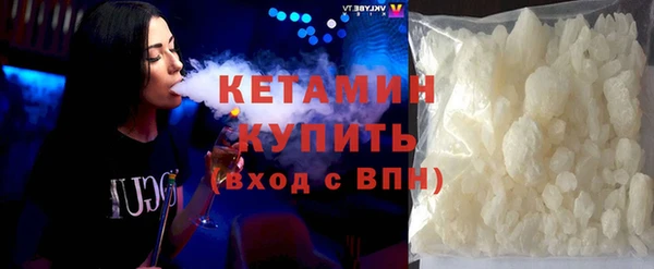 сатива Михайлов