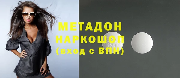 гидропоника Нефтегорск
