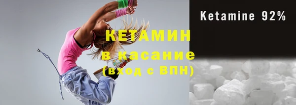 не бодяженный Михайловка