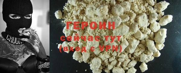 сатива Михайлов