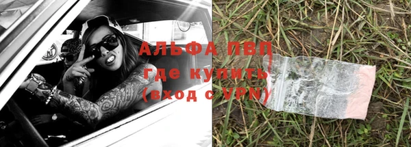 ГАЛЛЮЦИНОГЕННЫЕ ГРИБЫ Медногорск