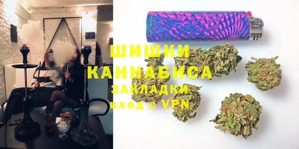 не бодяженный Михайловка