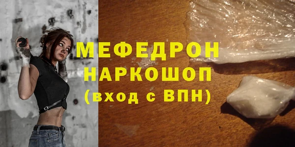 сатива Михайлов