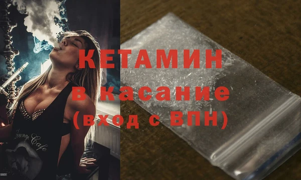 ГАЛЛЮЦИНОГЕННЫЕ ГРИБЫ Медногорск
