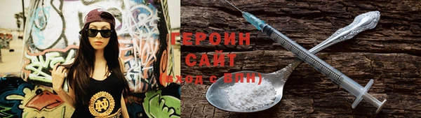 не бодяженный Михайловка