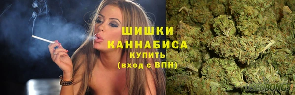 не бодяженный Михайловка
