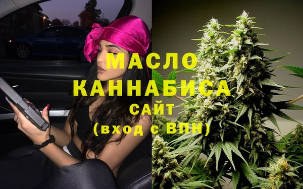 прущие грибы Михайловск