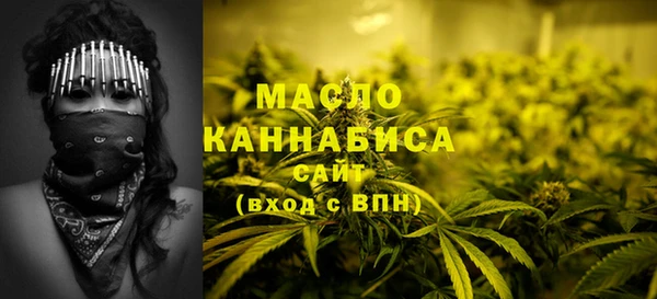 прущие грибы Михайловск