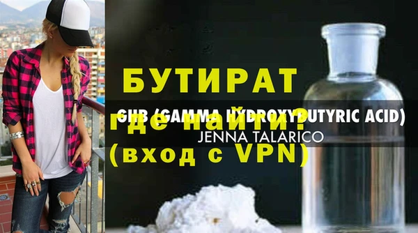 прущие грибы Михайловск