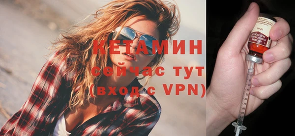 не бодяженный Михайловка