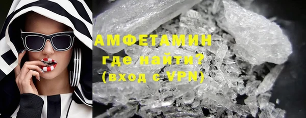 хмурый Мегион