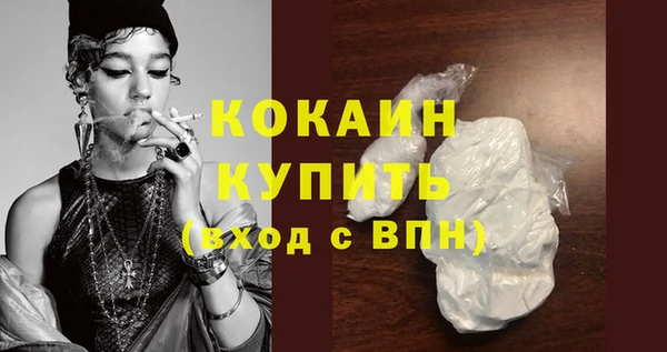 ГАЛЛЮЦИНОГЕННЫЕ ГРИБЫ Медногорск