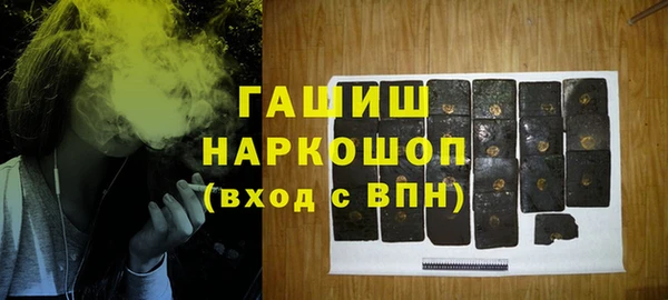 не бодяженный Михайловка