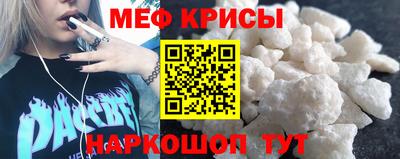 бутик Малоярославец