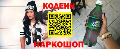 бутик Малоярославец