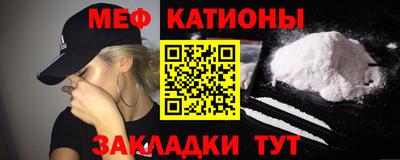 эйфоретик Малгобек
