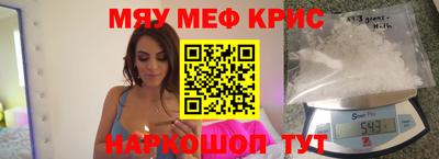 кокаин VHQ Апшеронск