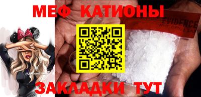 кокаин VHQ Аргун