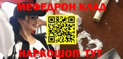 кокаин VHQ Аргун