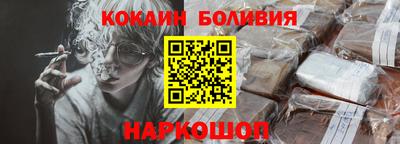 mdma Мариинск