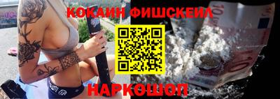 эйфоретик Малгобек