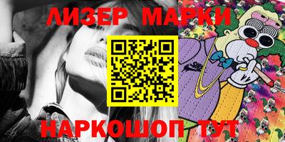 mdma Мариинск