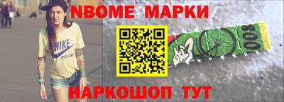 кокаин VHQ Аргун