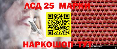 бутик Малоярославец