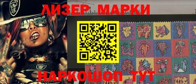 эйфоретик Малгобек