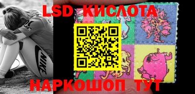 кокаин VHQ Апшеронск