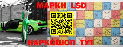 эйфоретик Малгобек