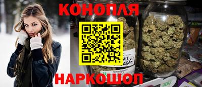 бутик Малоярославец