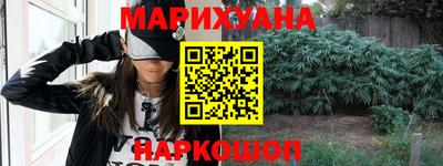 mdma Мариинск