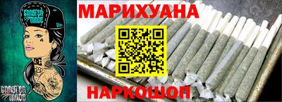 кокаин VHQ Апшеронск