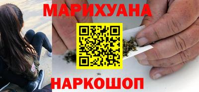 эйфоретик Малгобек