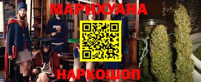 эйфоретик Малгобек