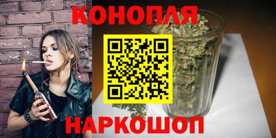 mdma Мариинск